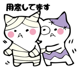 Cat mummy and zombie sticker #10750011