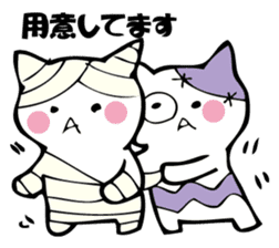 Cat mummy and zombie sticker #10750011