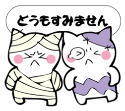 Cat mummy and zombie sticker #10750013