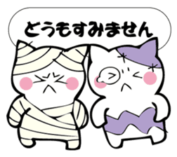 Cat mummy and zombie sticker #10750013