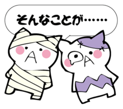 Cat mummy and zombie sticker #10750014