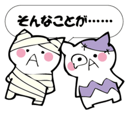 Cat mummy and zombie sticker #10750014