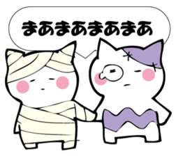 Cat mummy and zombie sticker #10750015