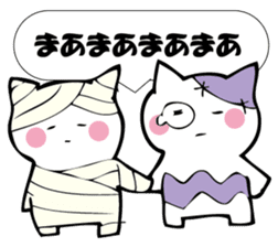 Cat mummy and zombie sticker #10750015