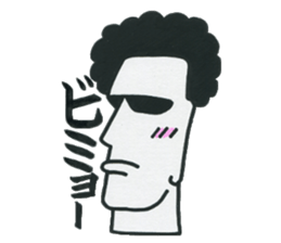 Boys who is at a difficult age sticker #10750097