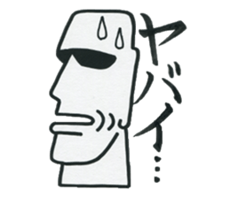 Boys who is at a difficult age sticker #10750099