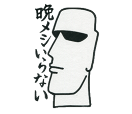 Boys who is at a difficult age sticker #10750103