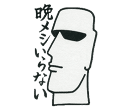 Boys who is at a difficult age sticker #10750103