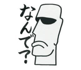 Boys who is at a difficult age sticker #10750104