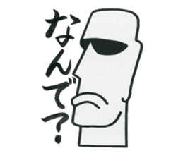 Boys who is at a difficult age sticker #10750104