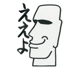 Boys who is at a difficult age sticker #10750105