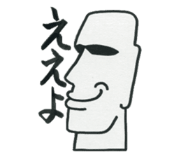 Boys who is at a difficult age sticker #10750105