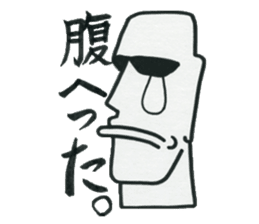 Boys who is at a difficult age sticker #10750110