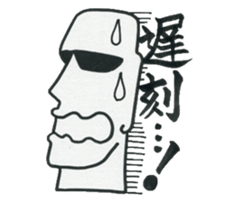 Boys who is at a difficult age sticker #10750114