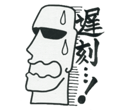 Boys who is at a difficult age sticker #10750114