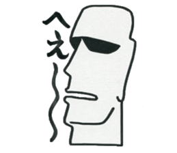 Boys who is at a difficult age sticker #10750116