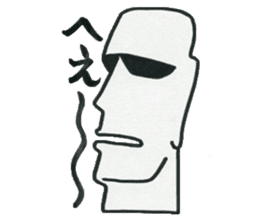 Boys who is at a difficult age sticker #10750116