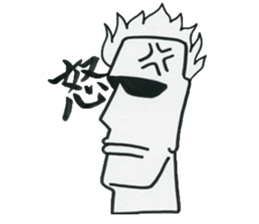 Boys who is at a difficult age sticker #10750117