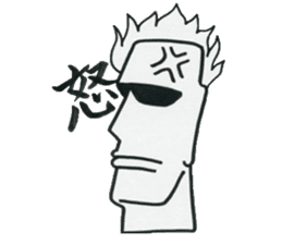 Boys who is at a difficult age sticker #10750117