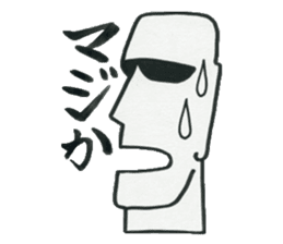 Boys who is at a difficult age sticker #10750119