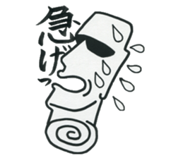 Boys who is at a difficult age sticker #10750122