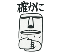 Boys who is at a difficult age sticker #10750123