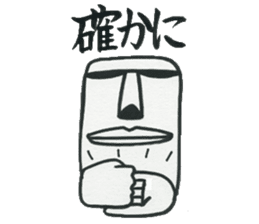 Boys who is at a difficult age sticker #10750123