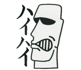 Boys who is at a difficult age sticker #10750124