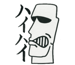 Boys who is at a difficult age sticker #10750124