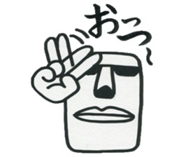 Boys who is at a difficult age sticker #10750128