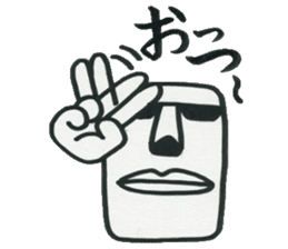 Boys who is at a difficult age sticker #10750128