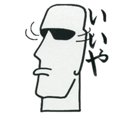 Boys who is at a difficult age sticker #10750129