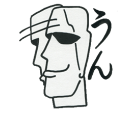 Boys who is at a difficult age sticker #10750130