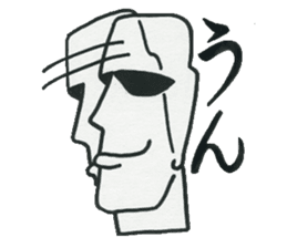 Boys who is at a difficult age sticker #10750130