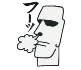 Boys who is at a difficult age sticker #10750131