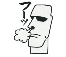 Boys who is at a difficult age sticker #10750131