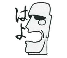 Boys who is at a difficult age sticker #10750134