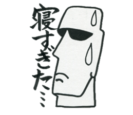 Boys who is at a difficult age sticker #10750135