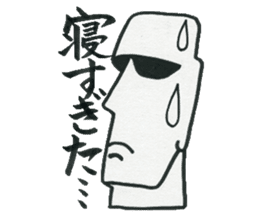 Boys who is at a difficult age sticker #10750135