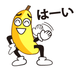 Mr.banana's daily communication sticker #10750417