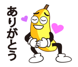 Mr.banana's daily communication sticker #10750419