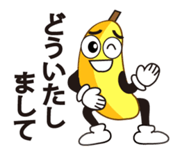 Mr.banana's daily communication sticker #10750420