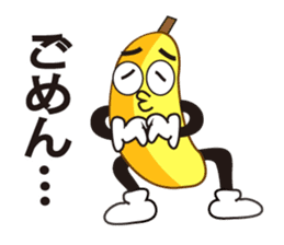 Mr.banana's daily communication sticker #10750421