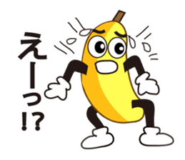 Mr.banana's daily communication sticker #10750423