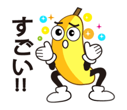 Mr.banana's daily communication sticker #10750424