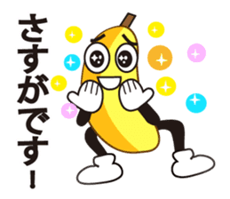 Mr.banana's daily communication sticker #10750425