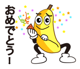 Mr.banana's daily communication sticker #10750427