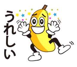 Mr.banana's daily communication sticker #10750436