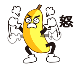 Mr.banana's daily communication sticker #10750438
