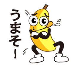 Mr.banana's daily communication sticker #10750440